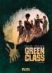 Green Class # 01