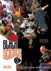Black Science # 07 (von 9)