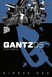 Gantz - Perfekt Edition Bd. 05 (von 12)