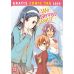 2020 Gratis Comic Tag - We never learn