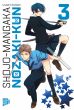 Shojo-Mangaka Nozaki-Kun Bd. 03