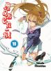 Maken-ki Bd. 19 (2 Mangas in einem Band)
