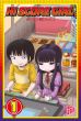 Hi Score Girl Bd. 01