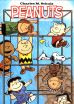 Peanuts # 13 - Rasselbande - Neuauflage