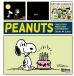 Peanuts Comicstrips: Herzlichen Glückwunsch!