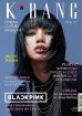 K*bang Vol. 17 - Nr. 02/2020 - Lisa (Blackpink) Cover