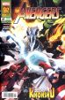Avengers (Serie ab 2019) # 27