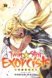 Twin Star Exorcists: Onmyoji Bd. 16