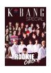 K*bang Special: Rookie Check 2021 mit Extras