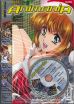 Animania 2005 # 12 mit DVD