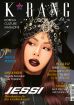 K*bang Vol. 18 - Nr. 02/2021 - Jessi Edition