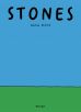 Stones (englisch)