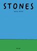 Stones (englisch)