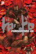 Dorohedoro Bd. 03 (von 11)