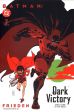 Batman: Dark Victory # 07 (von 7)