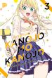 Kanojo mo Kanojo - Gelegenheit macht Liebe Bd. 03