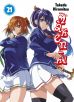 Maken-ki Bd. 21 (von 21, 2 Mangas in einem Band)