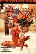 Marvel Knights: Elektra # 01 (von 15)