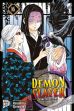 Demon Slayer - Kimetsu no Yaiba Bd. 16