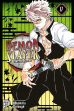 Demon Slayer - Kimetsu no Yaiba Bd. 17