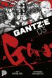 Gantz:E Bd. 03