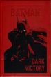 Batman: Dark Victory (neue Edition) Relief-HC