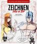 Zeichnen like a Sir - Das einzig wahre Manga-Zeichenbuch