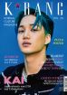 K*bang Vol. 20 Plus - Nr. 02/2022 - Cover: Kai