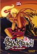 Black Beach, The