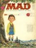 MAD (Serie ab 1967) # 062 (von 300)