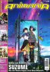 AnimaniA DVD-Edition # 199 - 03/2023 - April/Mai