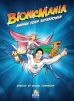 Bionicmania # 01 (englisch)