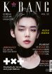 K*bang Vol. 22 - Nr. 01/2023 - Cover: Yeonjun (TXT)