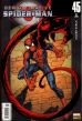ultimative Spider-Man, Der # 45 (von 70) - Silver Sable