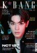 K*bang Vol. 23 - Cover: Taeyong (NCT 127)