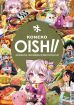 Koneko Special: Oishii