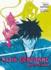 Kijin Gentosho - Dmonenjger Bd. 04