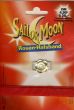 Sailor Moon Schmuck Nr. 02 - Rosen-Halsband