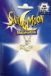 Sailor Moon Schmuck Nr. 03 - Halskette + Logo