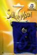 Sailor Moon Schmuck Nr. 10 - Textil-Täschchen