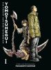 Yomotsuhegui: Die Frucht aus dem Totenreich Bd. 01 (von 3, Leipzig 2024 Variant)