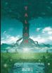 Talion Opus # 03 (von 3)