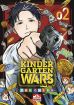 Kindergarten WARS Bd. 02