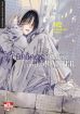 Frhlingssturm und Monster - Bd. 02