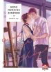 Good Morning Sunshine# 02 (Manga)