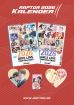dokidoki Kalender 2026 CLASSIC (Boys Love/Girls Love Anime-Serien)