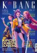 K*bang Vol. 27 - Cover: K-Pop Demon Hunters