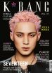 K*bang Vol. 27 - Cover: Mingyu (Seventeen)