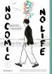 No Comic, no Life # 01