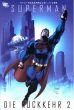 Superman - die Rückkehr # 2